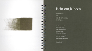 VU medisch centrum - binnenwerk