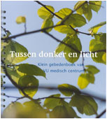 VU medisch centrum - cover